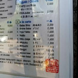 Daikichi Japán Kifőzde Budapest - Étlap/itallap