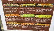 Daily Asian Food Sushi Bar & Restaurant Budapest - Étlap/itallap
