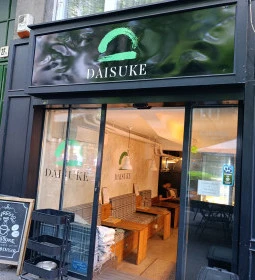 Daisuke Coffee - Lövőház utca