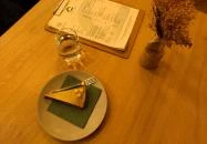 Daisuke Krisztina Budapest