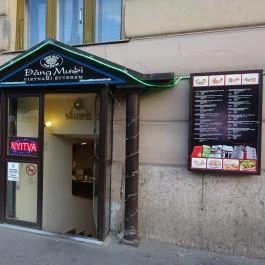 Dang Muoi Pho Bistro - Villányi út Budapest - Külső kép