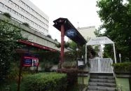 Danubius Hotel Flamenco Étterme Budapest