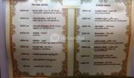 Darband Perzsa Étterem Budapest - Étlap/itallap