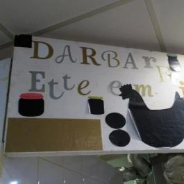 Darbar Friends Pakisztáni & Indiai Étterem Budapest - Belső