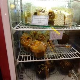 Darjeeling Indiai Teaház & Kávézó Budapest - Étel/ital