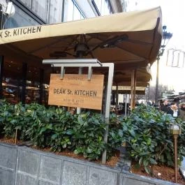 Deák St. Kitchen, Budapest - Külső kép