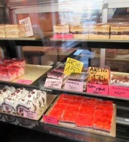 Déli Cukrászda & Fagyizó