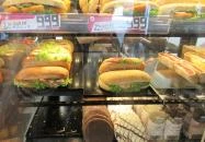 Déli Trió Pizza & Fornetti Budapest