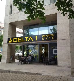 Delta 1 Esports Café