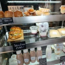 Derce Tejivó, Veszprém - Étel/ital