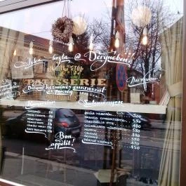 Déryné Bisztró, Budapest - Külső kép