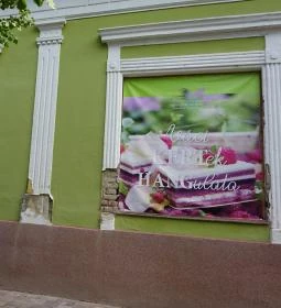 Mihályi Patisserie