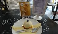 Desszertem Miskolc - Étel/ital