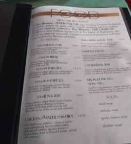 Devbhoomi Indian Restaurant