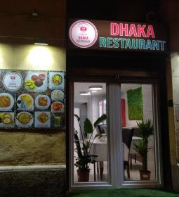 Dhaka Restaurant