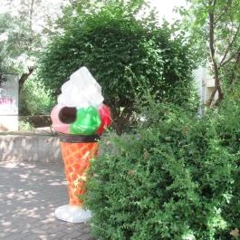 Diamante Fagyizó Budapest - Külső kép