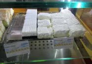 Diana Cukrászda Edelény