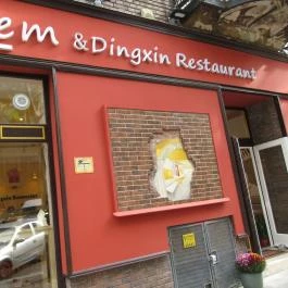 Dingxin Étterem Budapest - Külső kép