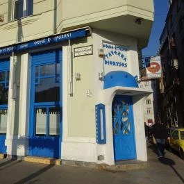 Taverna Dionysos Étterem Budapest - Külső kép