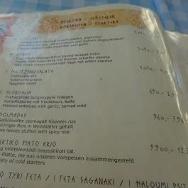 Taverna Dionysos Étterem Budapest - Étlap/itallap