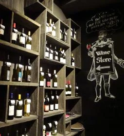 DiVino - Gozsdu Udvar