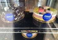 Dobay BudaPart Budapest