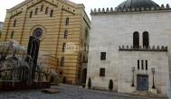 Dohány utcai Zsinagóga Budapest - Egyéb
