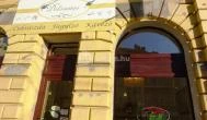 Dolcissima Budapest - Külső kép