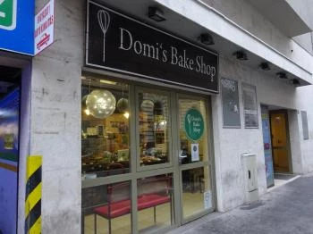 Domi's Bake Shop Budapest