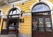 Dömötöri Cukrászda & Kávézó Sopron