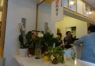 Don Doko Don Japán Bistro Budapest