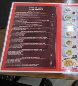 Dong Do Quan - Asian Street Food