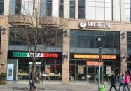 Donna Mamma Pizza Napoletana Budapest