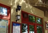 Dreher Étterem Söröző Szolnok