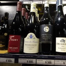 Drop Shop Borbár Budapest - Étel/ital