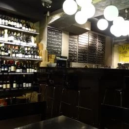 Drop Shop Borbár Budapest - Belső