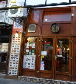 Drum Cafe Langosh & Gulash Bar