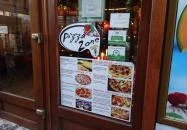 Drum Cafe Langosh & Gulash Bar Budapest