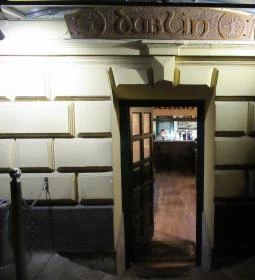 Dublin Pub