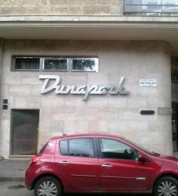 Dunapark Kávéház