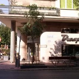 Dunapark Kávéház Budapest - Külső kép