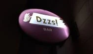 Dzzs Bár Budapest - Külső kép