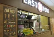 East Port - Duna Plaza Budapest East Port - Duna Plaza Budapest