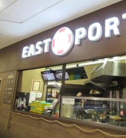East Port - Duna Plaza