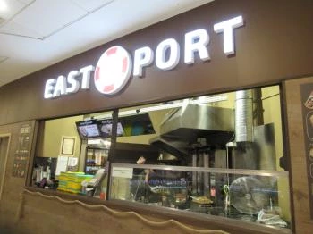 East Port - Duna Plaza Budapest East Port - Duna Plaza Budapest