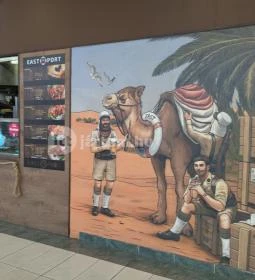 East Port - Duna Plaza