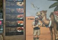 East Port - Duna Plaza Budapest East Port - Duna Plaza Budapest