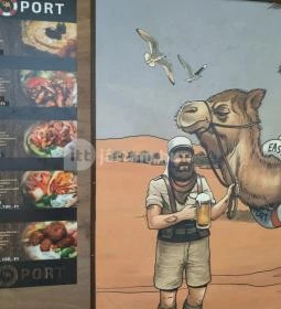 East Port - Duna Plaza