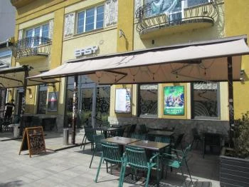 EASY Art Space Budapest