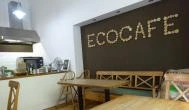 Ecocafe Budapest - Belső